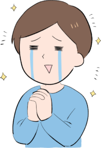 涙を流して感動する男性