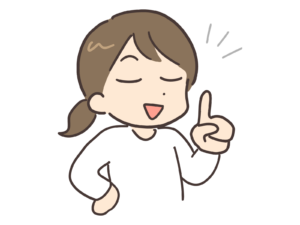 人差し指を立てて得意げに喋っている女性