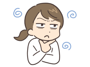 顎に指を立てて訝しげな表情をしている女性