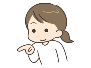 何気なく指差しをしている女性